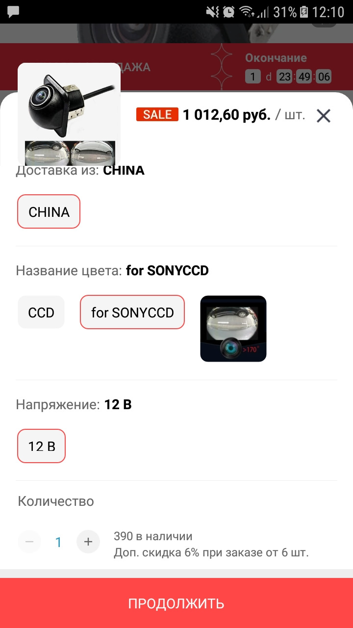 Камера заднего вида для автомобиля kia ceed. Смотреть фото Камера заднего вида для автомобиля kia ceed. Смотреть картинку Камера заднего вида для автомобиля kia ceed. Картинка про Камера заднего вида для автомобиля kia ceed. Фото Камера заднего вида для автомобиля kia ceed
