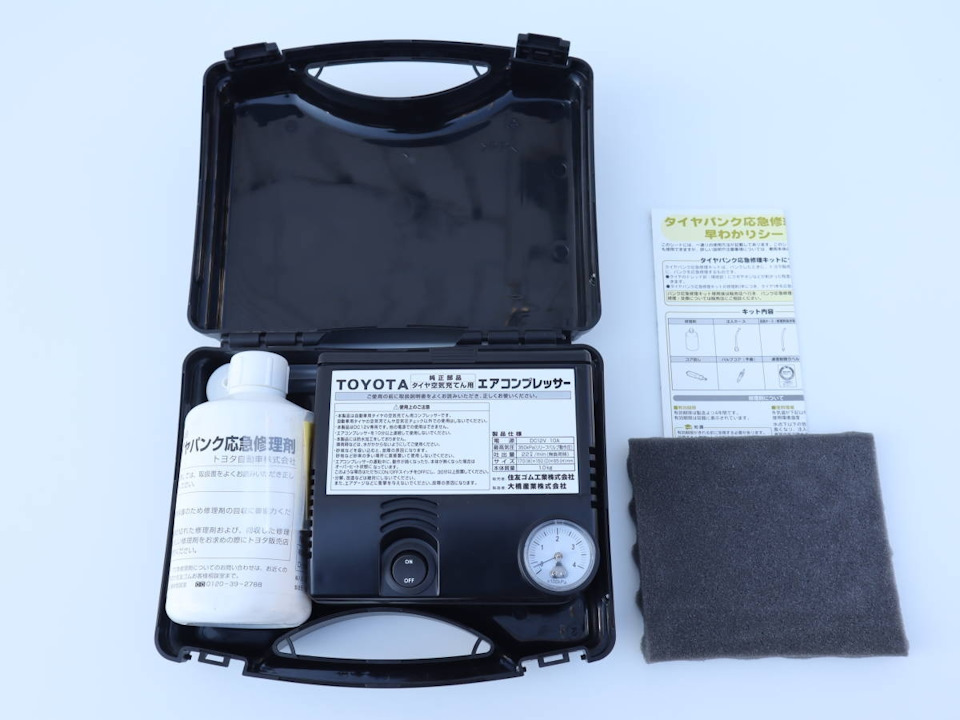 Подкрасил сколы на капоте — Hyundai Sonata V (NF), 2,4 л, 2005 года ...