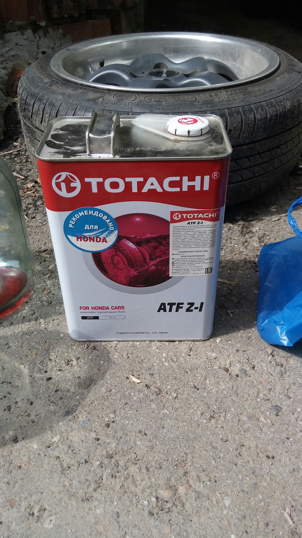 Замена масла в акпп — Honda Civic (6G), 1,5 л, 1999 года | плановое ТО ...