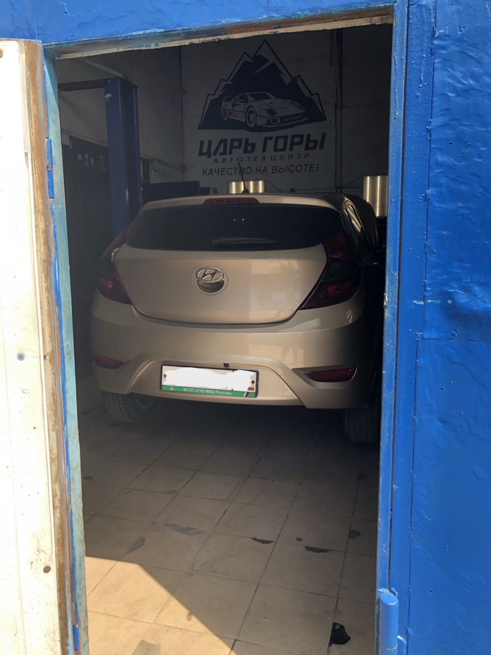 #11 Удаление катализатора. — Hyundai Solaris Hatchback, 1,6 л, 2013 ...