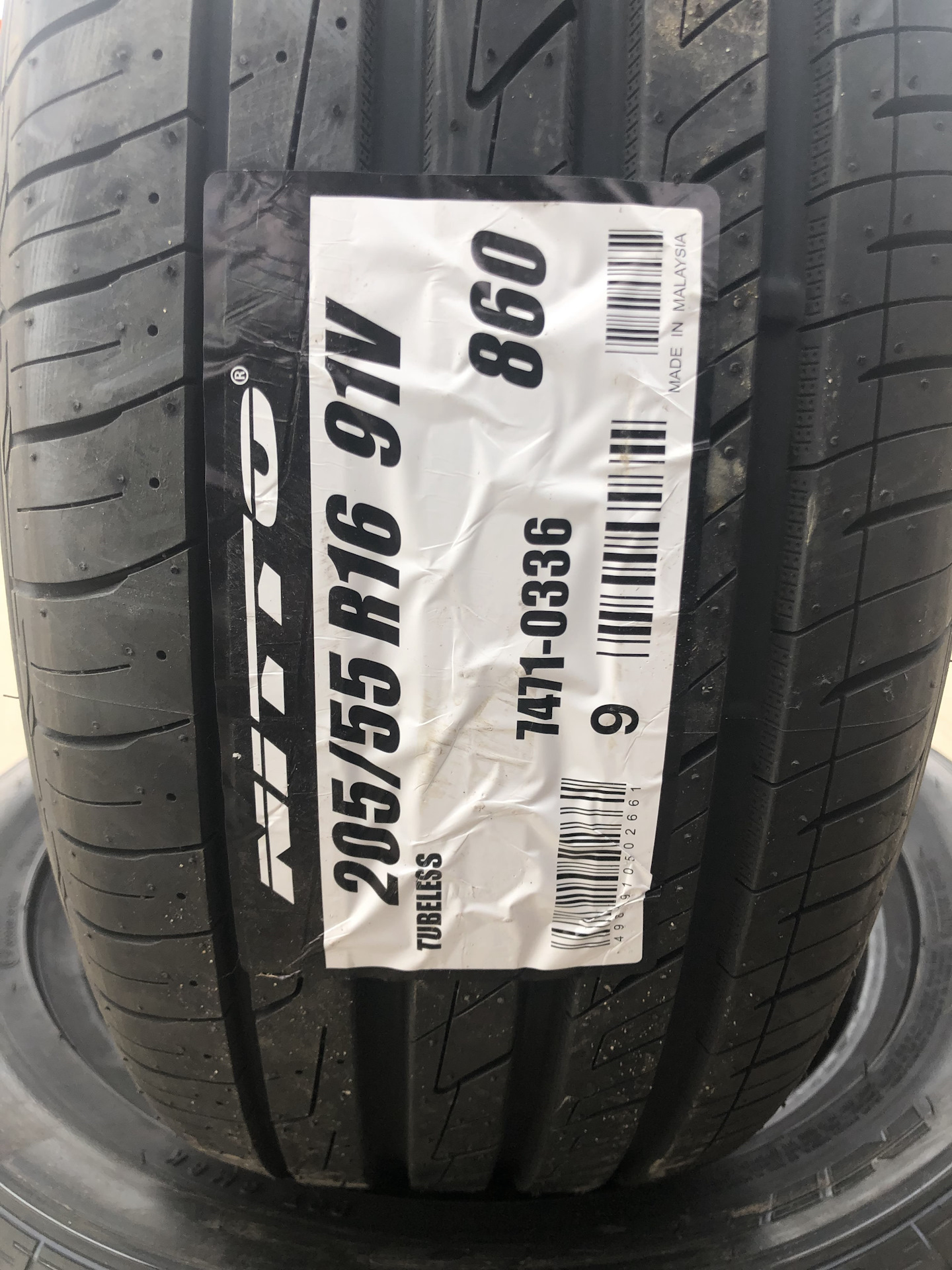 Нитто нт 860. Nitto nt860 205/55 r16. Резина Nitto nt860 r16. Nitto 205/55 r16. Летняя резина Nitto 205/55 r16 860.