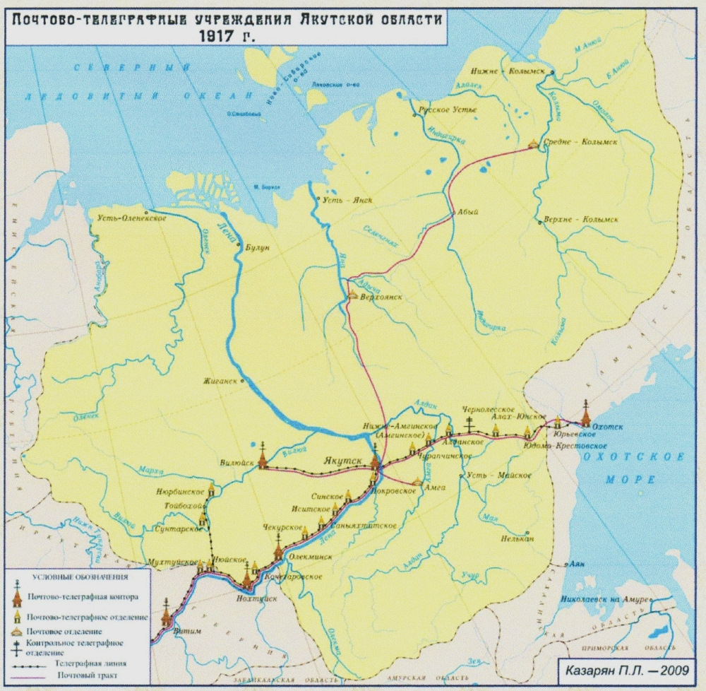 Карта якутск батагай