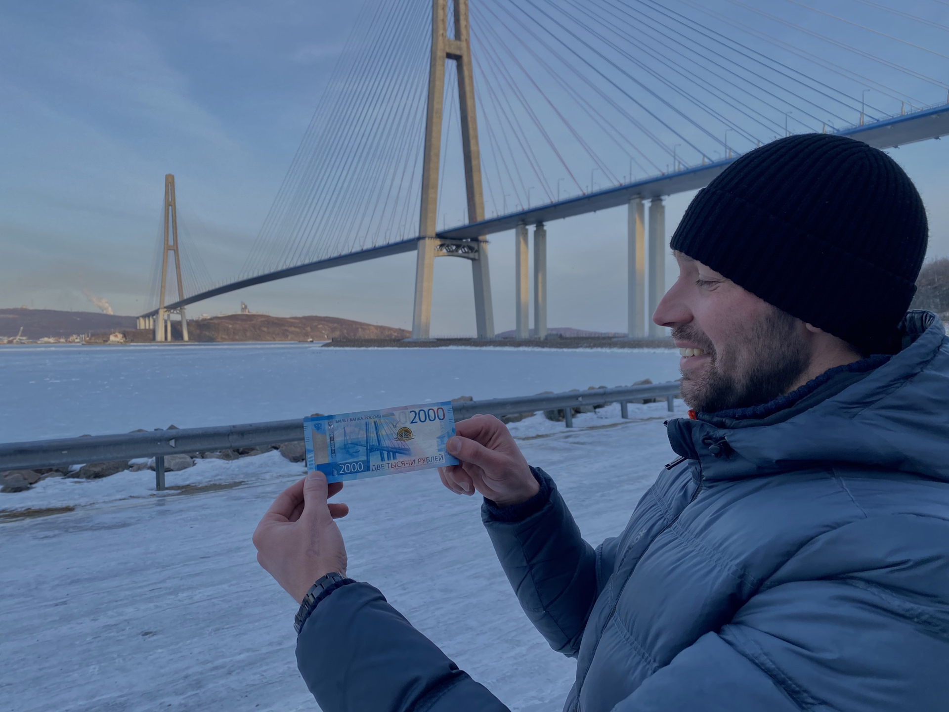 Владивосток чебоксары на машине. Владивосток чебоксары на машине. Владивосток чебоксары на машине. Владивосток чебоксары на машине. Уссурийск москва на карте.