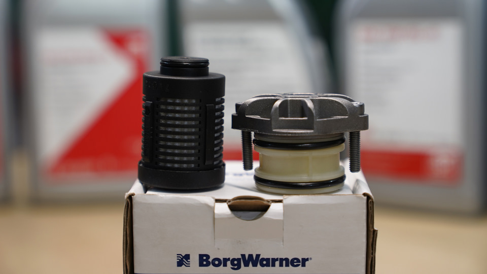DS2003085 Фильтр халдекс 4-го поколения BORGWARNER | Запчасти на DRIVE2