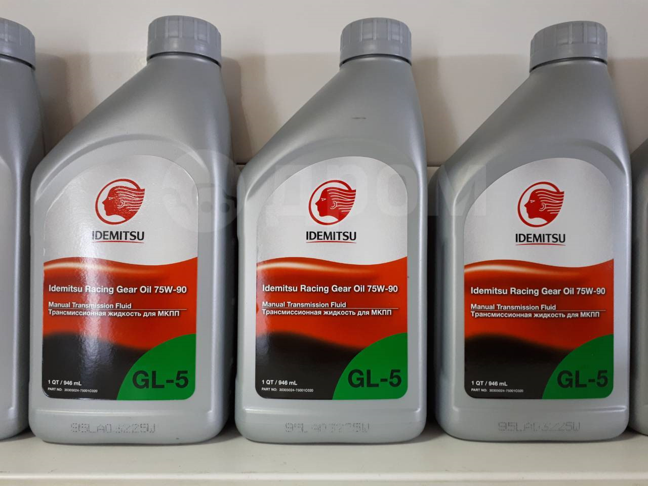 Масло в кпп раздатка мост ниву 21213. Idemitsu lw 80w90 масло ssangyong. Gl 5 масло раздатки. Gl-4 75w80 идемитсу. Lt 75 85 gl5.
