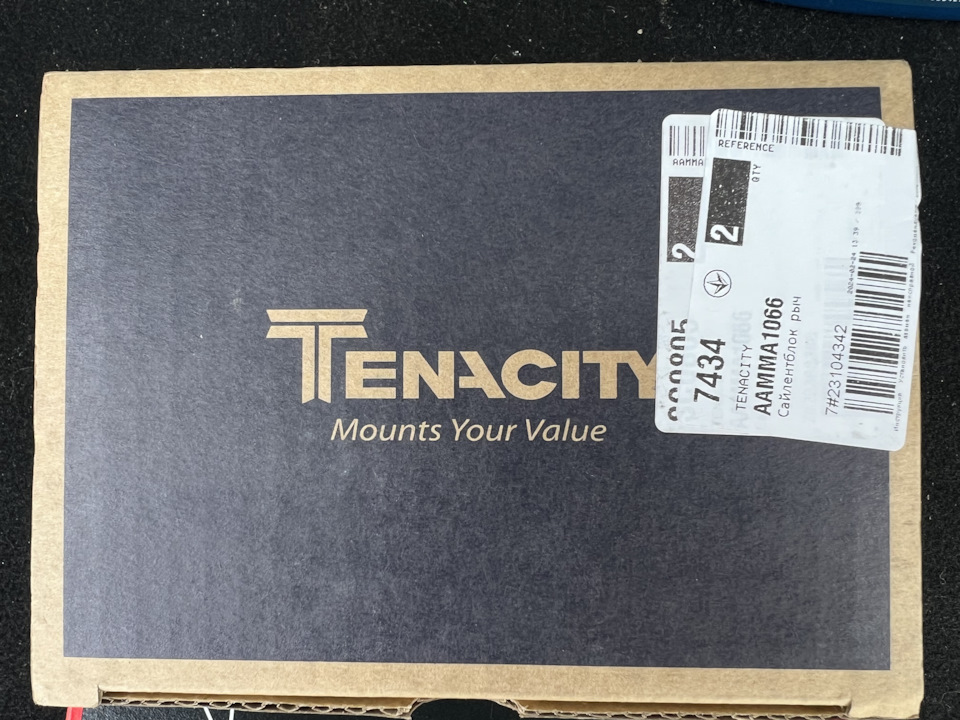 AAMMA1066 Сайлентблок TENACITY | Запчасти на DRIVE2