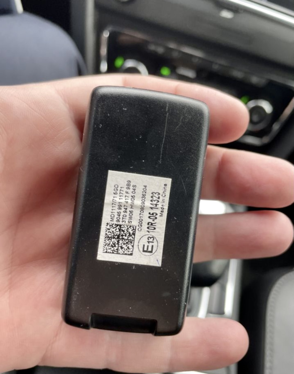 номер записываем кому интересно — Skoda Kodiaq (1G)