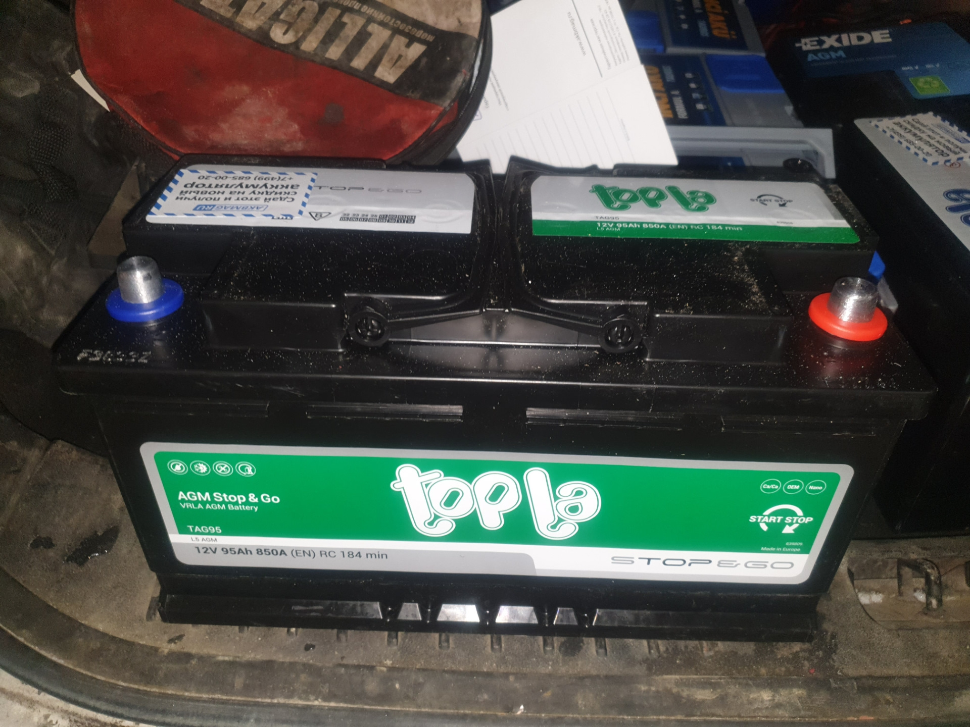 My summer аккумулятора. Autopart Plus Battery 88ah 660a. 12v 88ah 660a autopart Plus. 12v 88ah 660a. Little аккумулятор стартовый с прогревом.