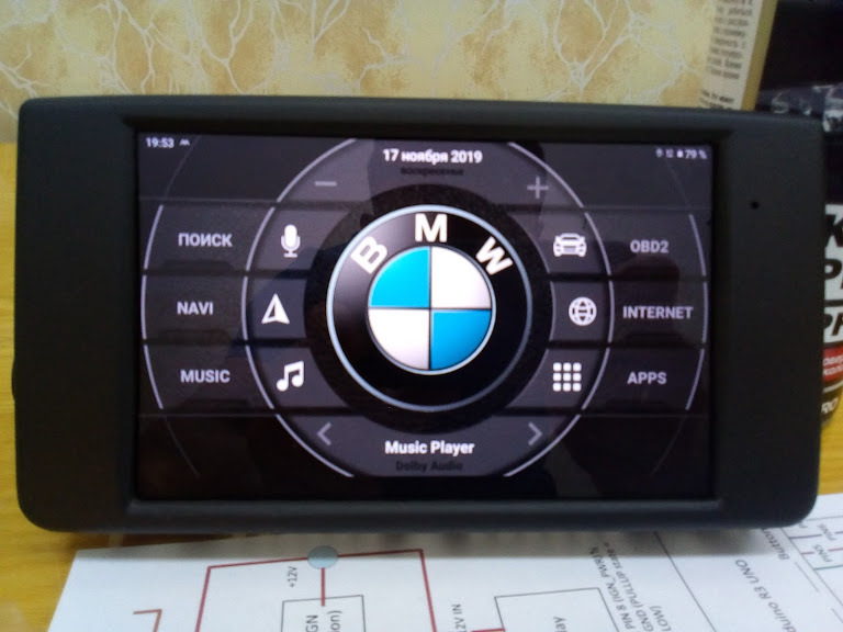 Android Vmesto Bardachka Gazelista Bmw X3 2 5 L 2008 Goda Na Drive2