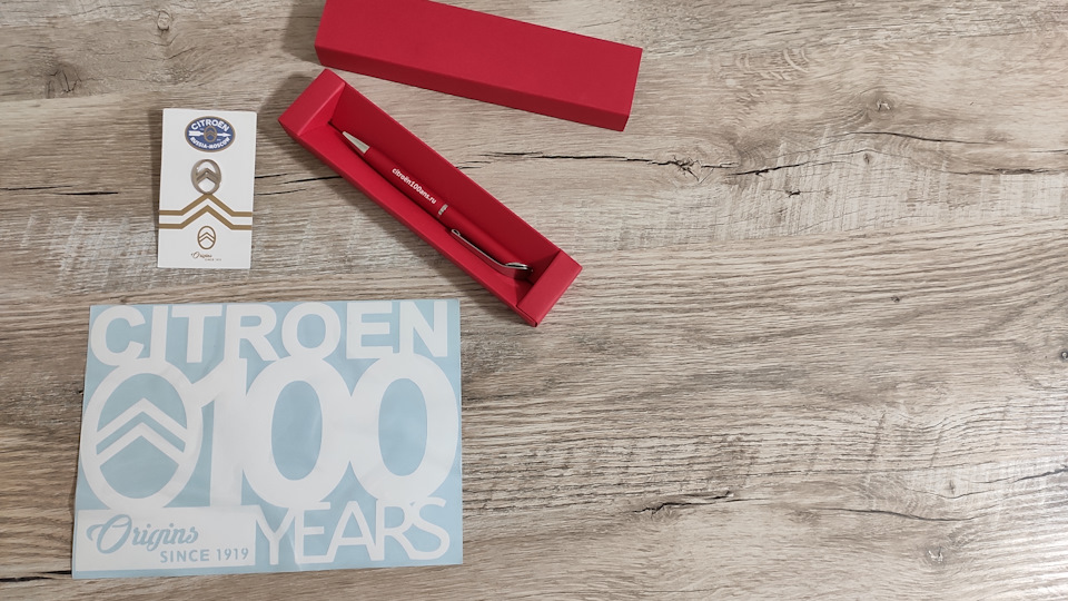 Fan плюшки :) — Citroen C4 (2G)