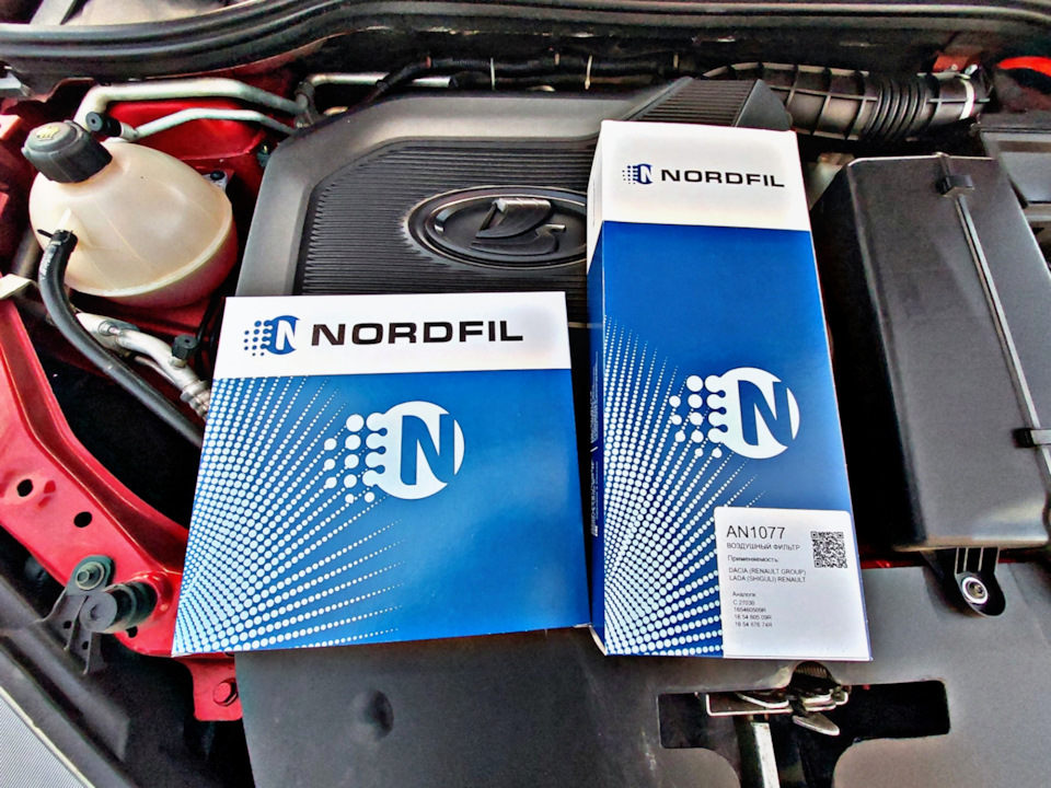 Фото в бортжурнале Lada Vesta (1G). Запчасти на фото: AN1077