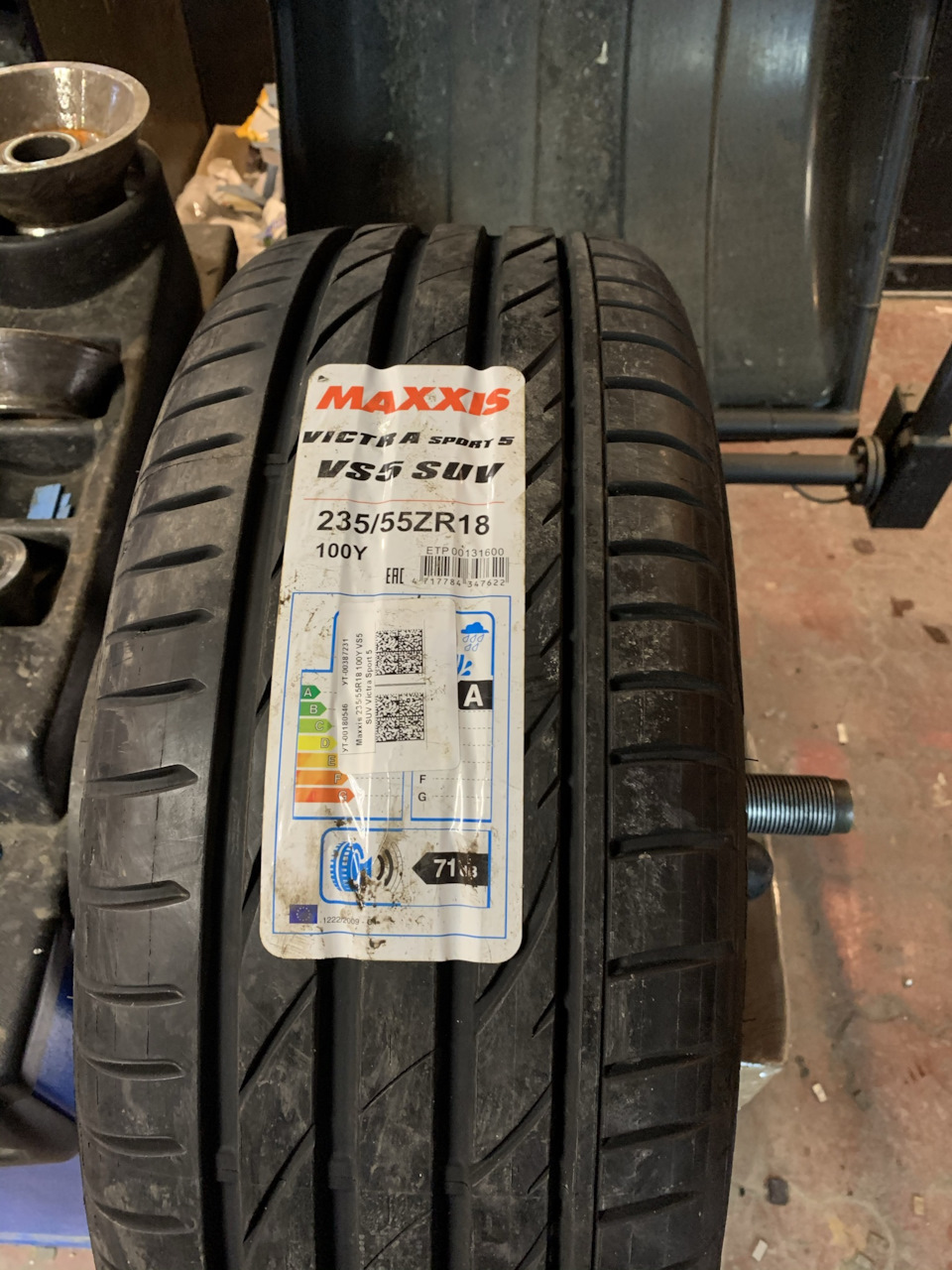 Maxxis victra sport vs-5 suv. Шины maxxis vs5 victra. Maxxis victra sport 5 suv. Maxxis vs5 victra. Шины maxxis vs5 victra.