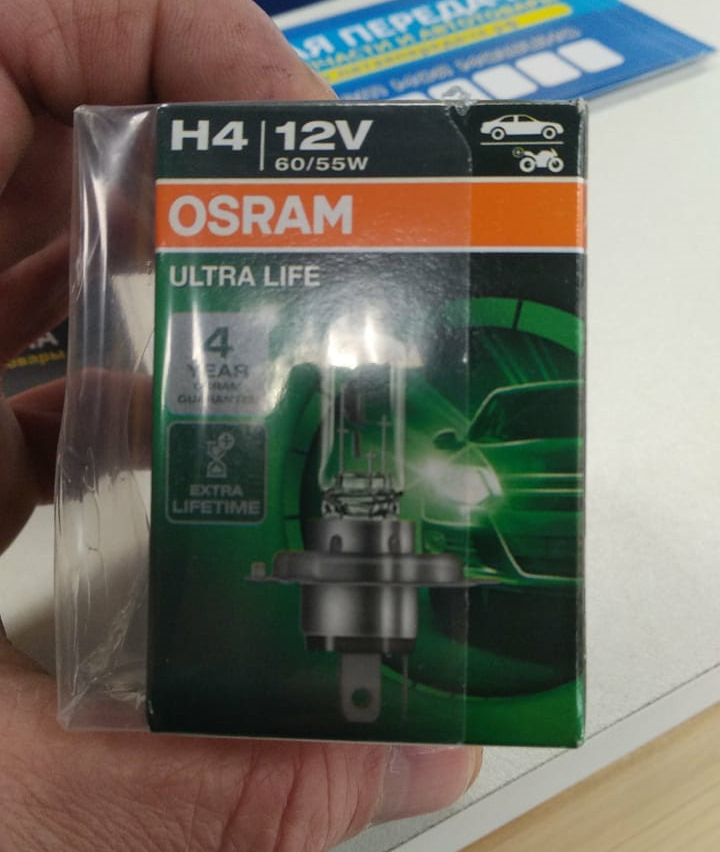 Осрам 60. Осрам ультра лайф н4. осрам н11 зелёные. осрам н4 +200. osram 6411180.