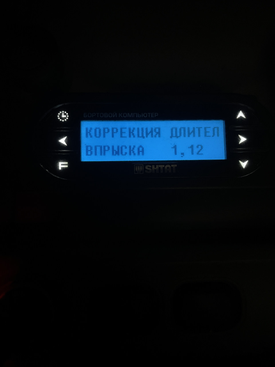 28. Замена бензонасоса Bosch — Lada Калина хэтчбек, 1,6 л, 2010 года |  своими руками | DRIVE2