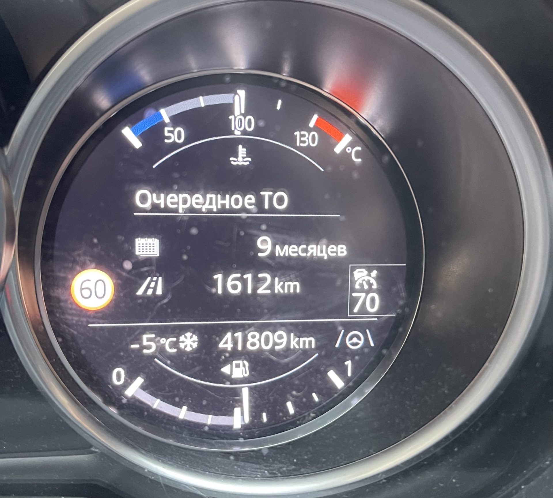 13. Никогда не было… и вот термостат — Mazda CX-5 (2G), 2 л, 2021 года ...