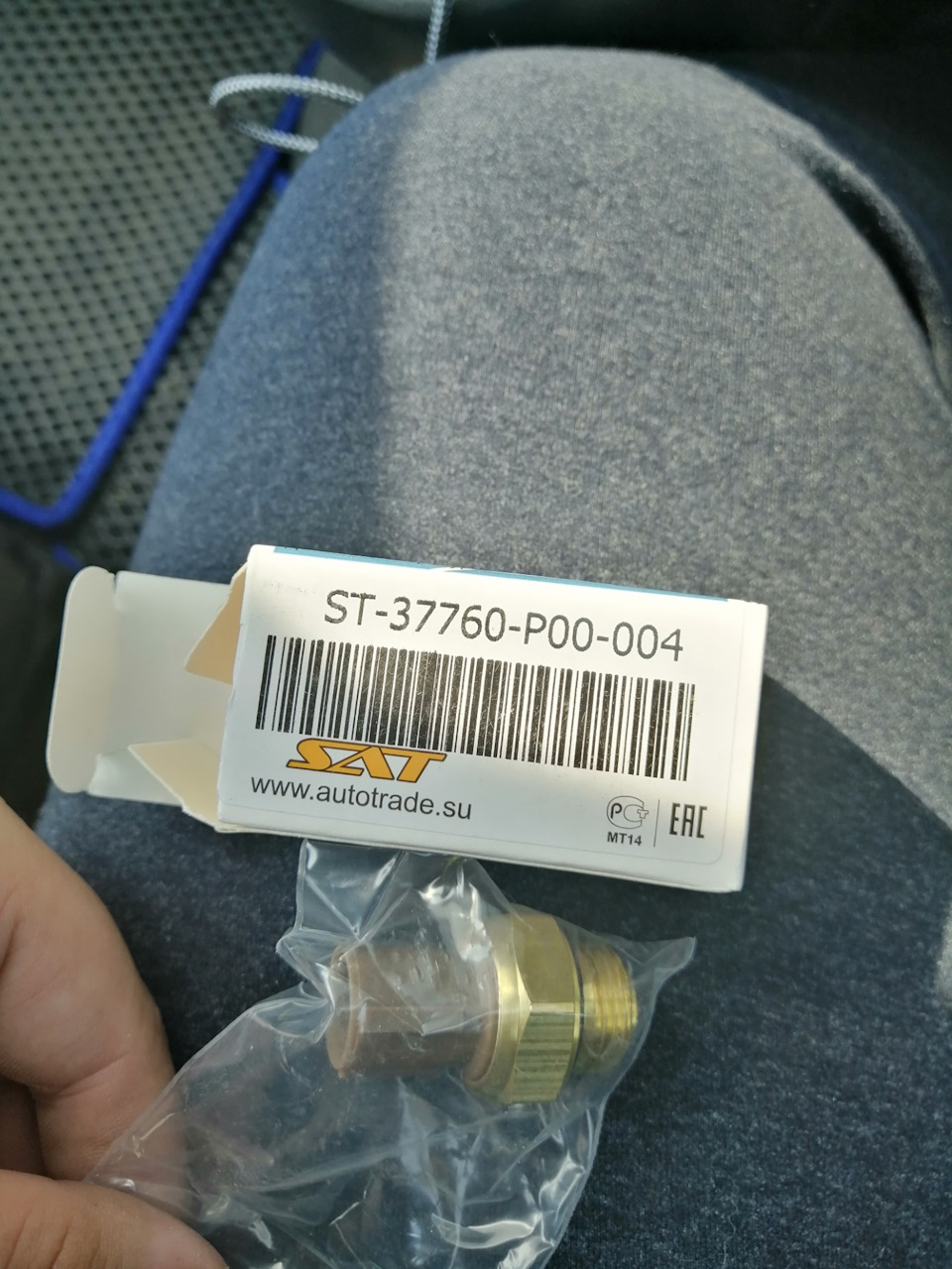 ST37760P00004 Датчик температуры включения вентилятора HONDA B18B/B20B ...