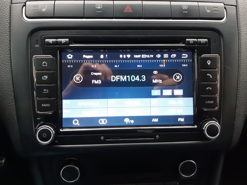 Не работает радио в автомагнитоле поло седан