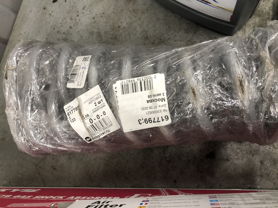 Чистка клапана ЕГР, чистка свечей зажигания димексидом — Opel Corsa C ...