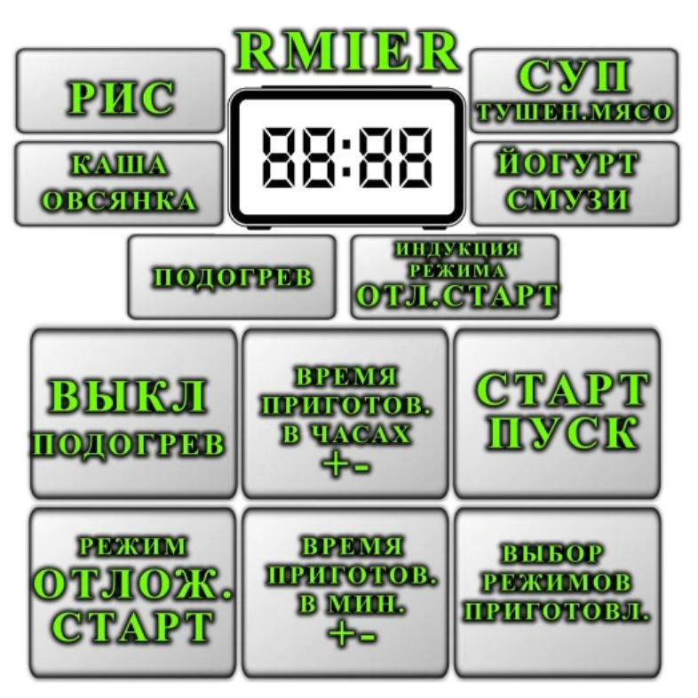 Рисоварка для автомобиля dmwd mini rice cooker car 12v 24v. Смотреть фото Рисоварка для автомобиля dmwd mini rice cooker car 12v 24v. Смотреть картинку Рисоварка для автомобиля dmwd mini rice cooker car 12v 24v. Картинка про Рисоварка для автомобиля dmwd mini rice cooker car 12v 24v. Фото Рисоварка для автомобиля dmwd mini rice cooker car 12v 24v