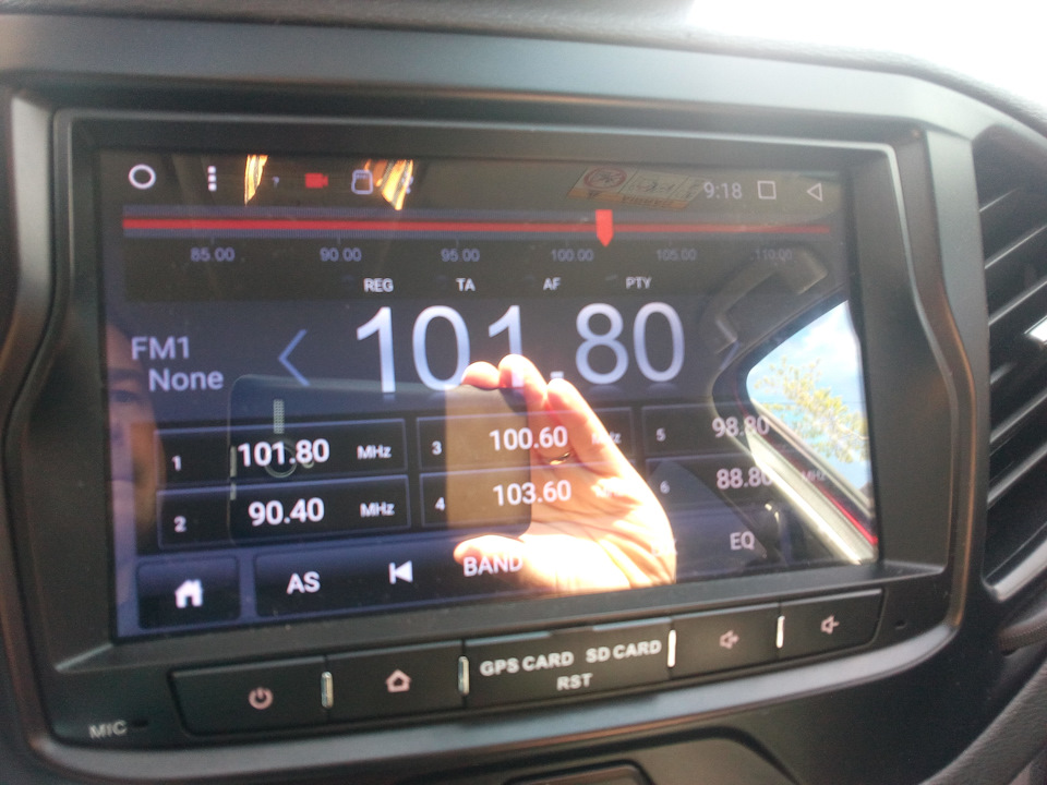 Photo from the logbook Lada Vesta (1G)