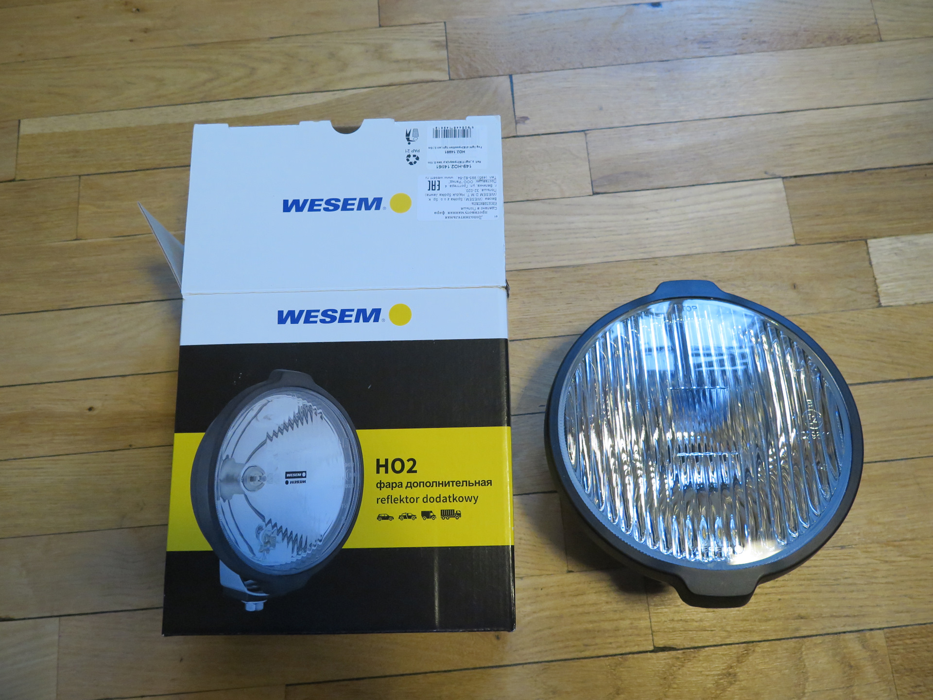 Как заменить противотуманную фару на ваз 2110 (Много фото) - avtozahod.ru