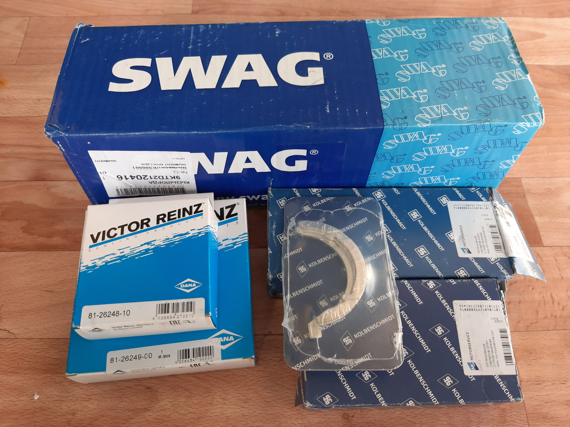 Seiken 270-50054. Swag запчасти отзывы. Swag запчасти. 0039976894 сваг. Ремкомплект swag 40780002.