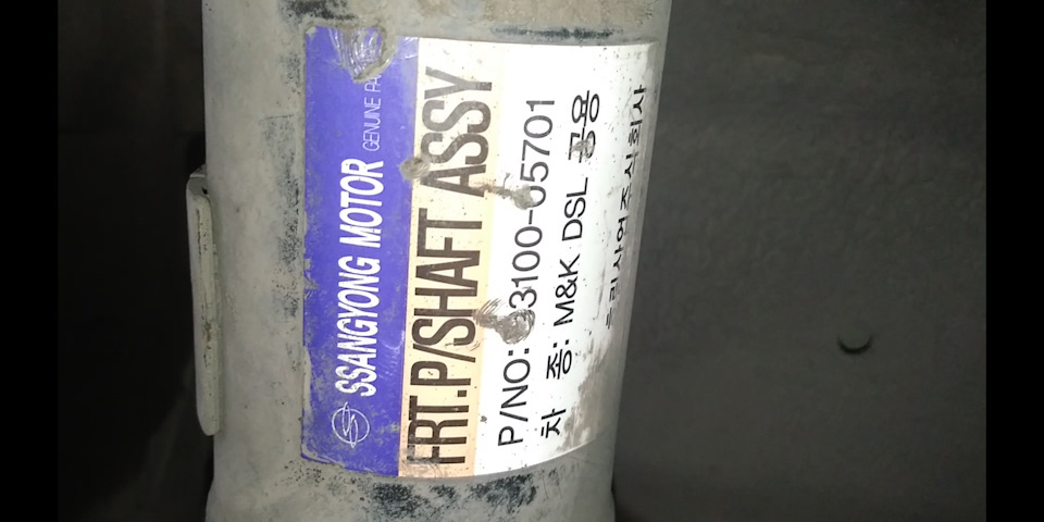 ДРУЗЬЯ ПОДСКАЖИТЕ, интересно очень: КАКОЙ ЛУЧШЕ? — ТагАЗ Tager 3D, 2,3 ...