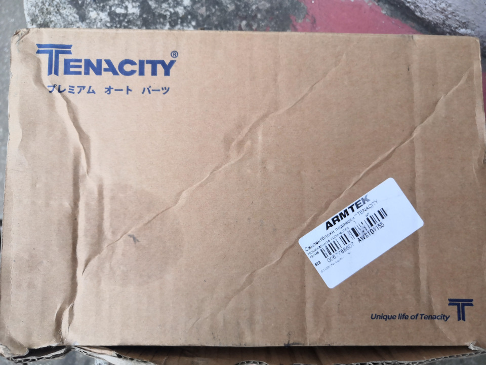 Фото в бортжурнале Toyota RAV4 (II). Запчасти на фото: AWSTO1155