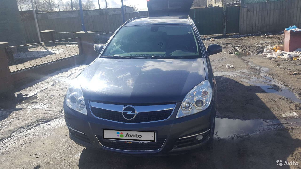 Opel Vectra C 1.8 бензиновый 2008 | 1.8 Изитроник на DRIVE2