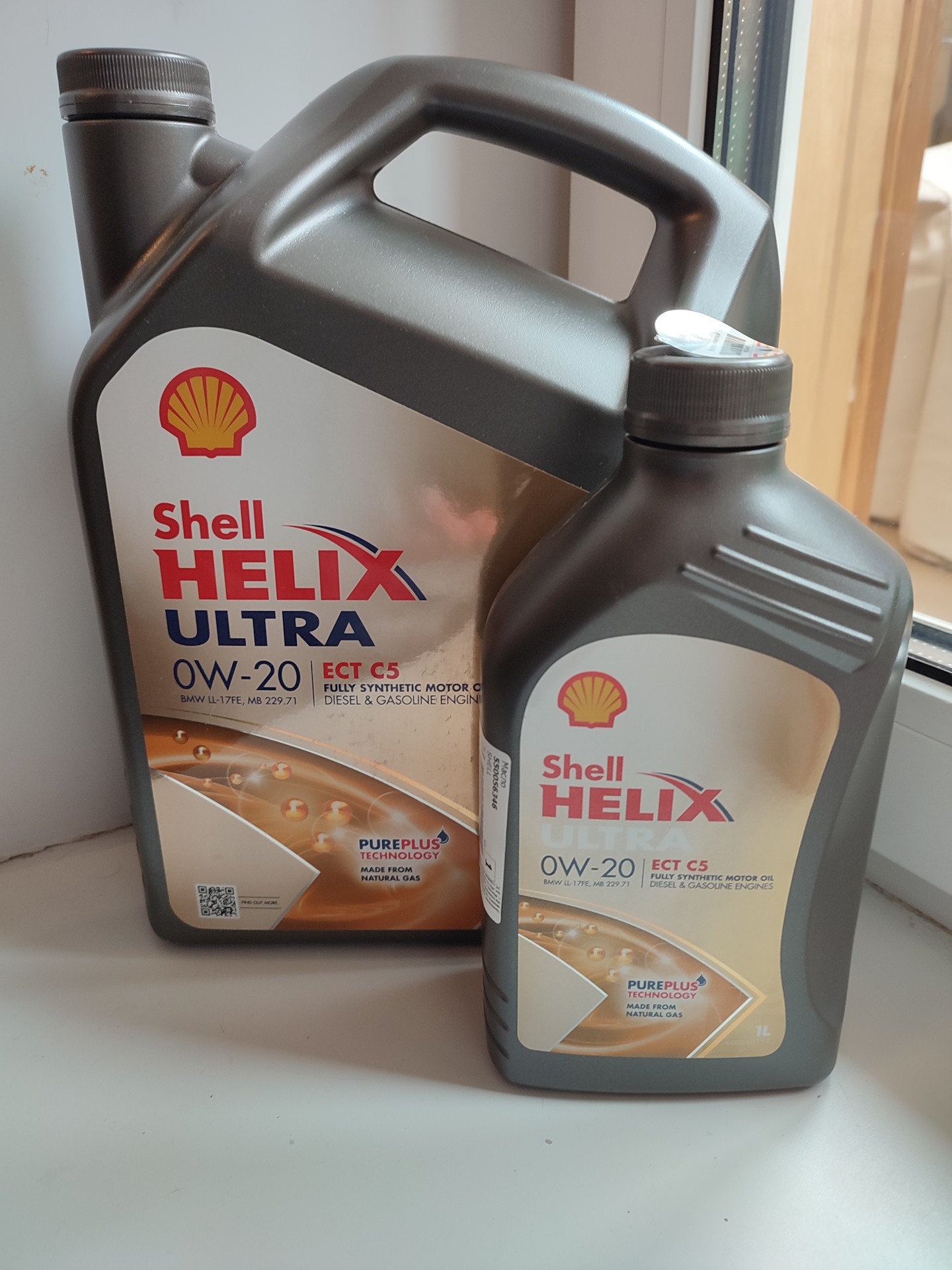 Ac shell. Ac shell
