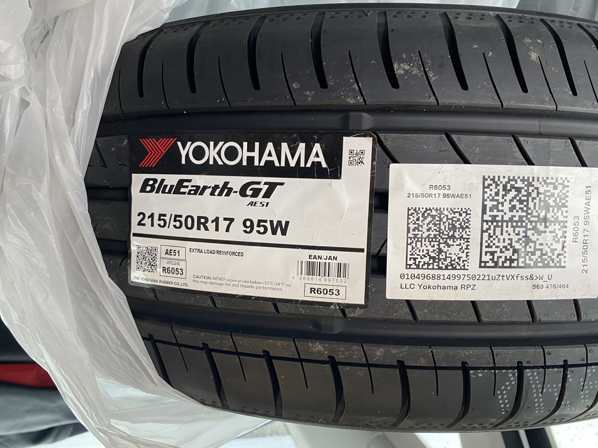 Yokohama bluearth gt ae 51 отзывы. Yokohama BLUEARTH ae51. Yokohama 215/50r17 95w BLUEARTH-gt ae51. 215/50 R17 Yokohama ae51 95w. 215/50r17 Yokohama BLUEARTH ae51 95 w.