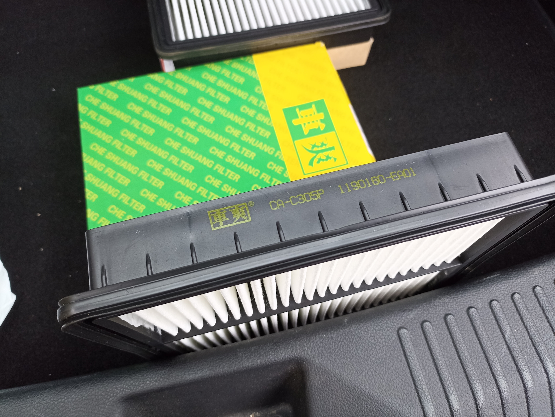 Артикул на фото. Всё с маркетплейса. — FAW T55. Запчасти на фото: 1190160, CAC305P