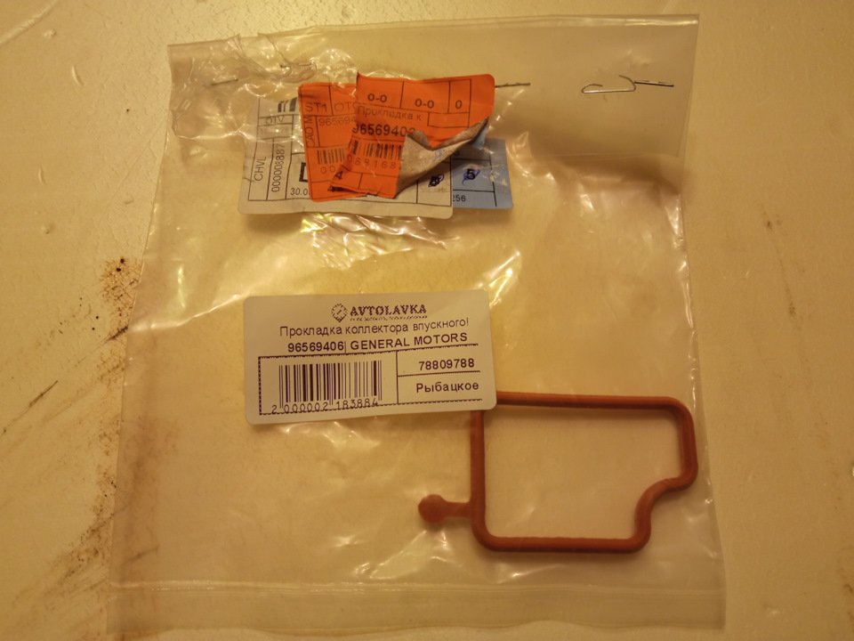 96569406 Прокладка впуск. коллектора (Matiz) OSM GM | Запчасти на DRIVE2