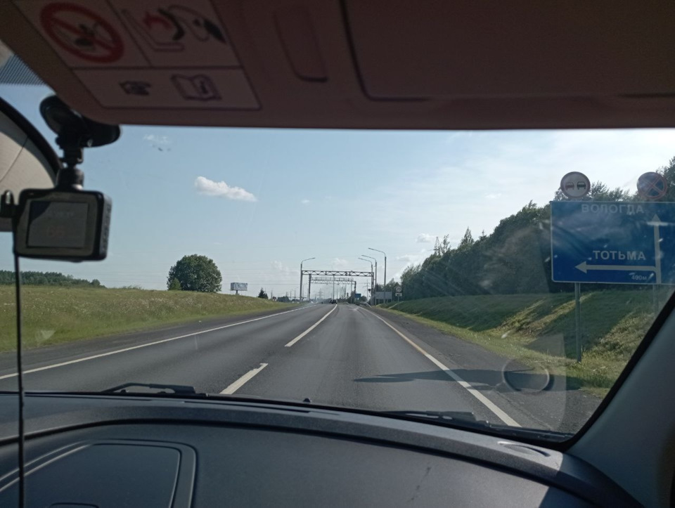Приближаемся к повороту на Тотьму — Renault Kaptur (2020)