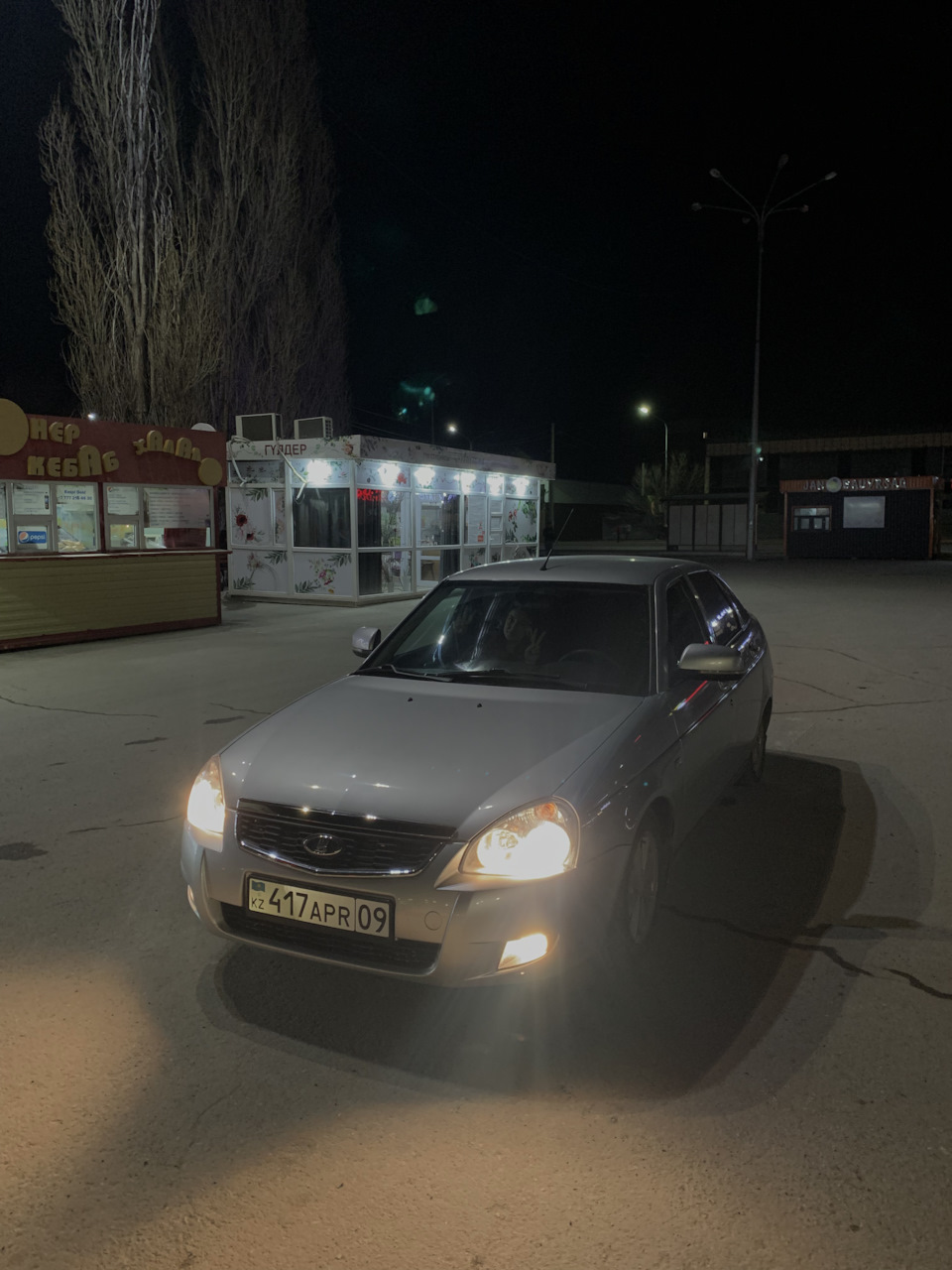 Пружины -50 — Lada Приора хэтчбек, 1,6 л, 2014 года | просто так | DRIVE2