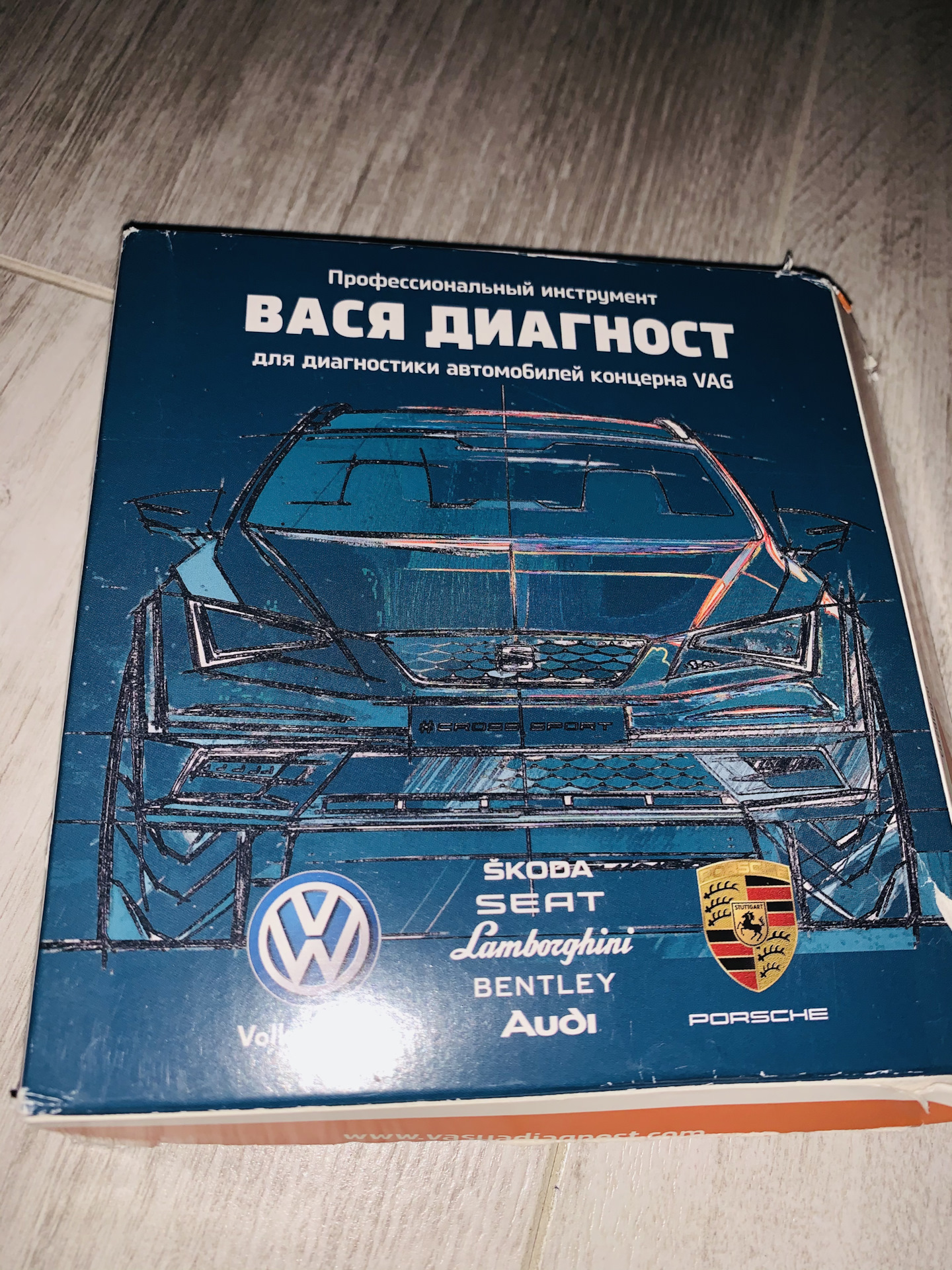 Обновил адаптер Вася Диагност — Volkswagen Tiguan (1G), 2 л, 2013 года ...