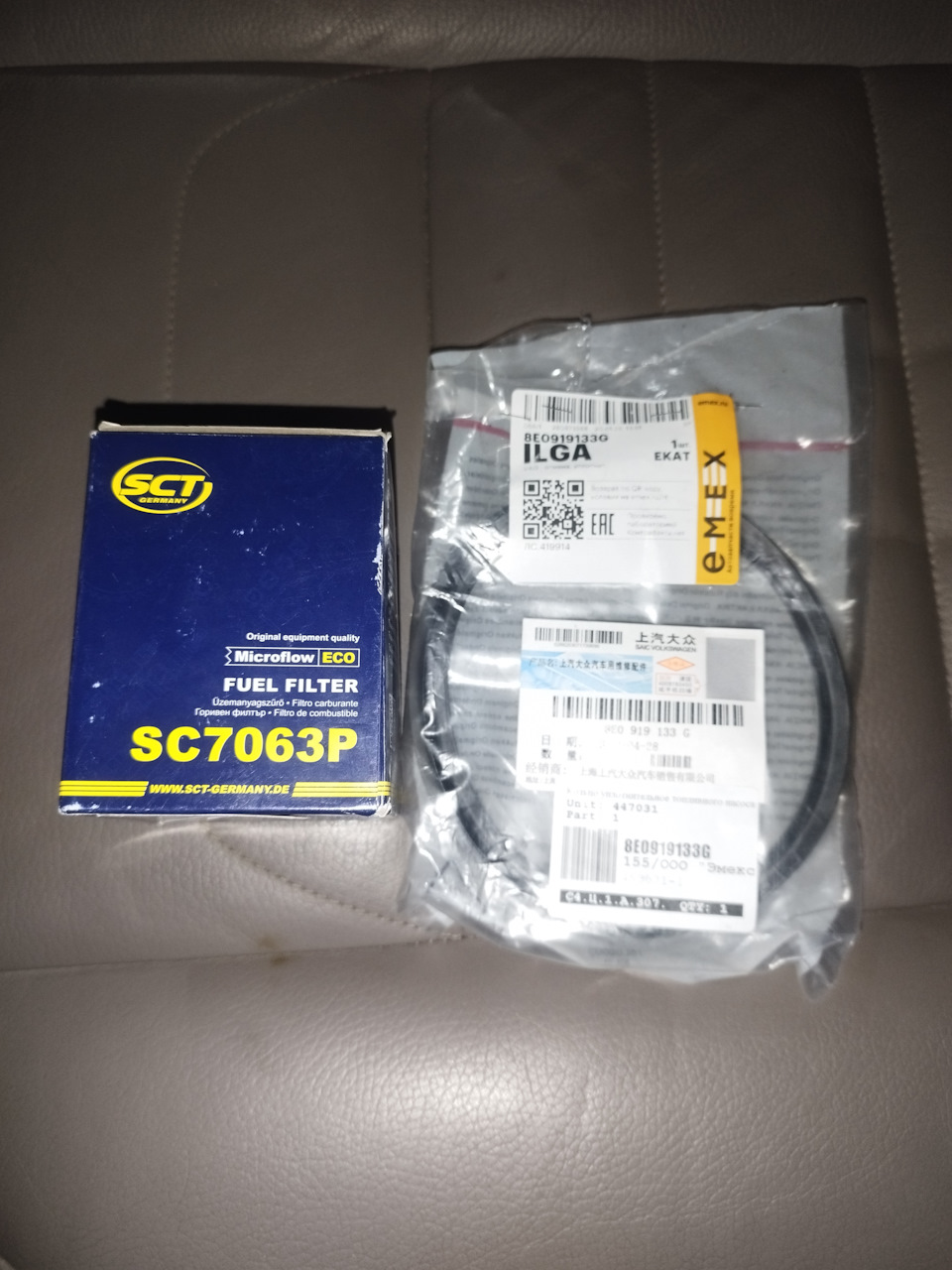 Замена топливного фильтра — Volkswagen Touareg (1G), 3,6 л, 2007 года ...