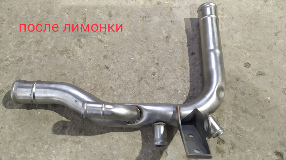 Не кидайте его в лимонку отдельно… — Chevrolet Lacetti SW