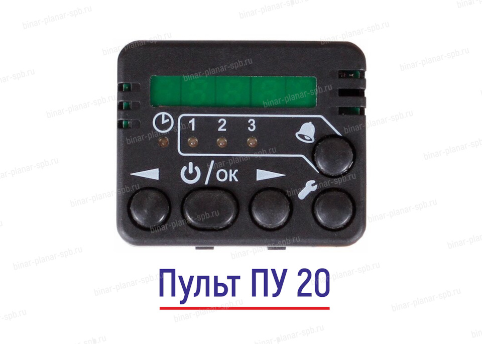 Как подключить Binar 5S к климату? — Mercedes-Benz E-class (W210), 3,2 ...