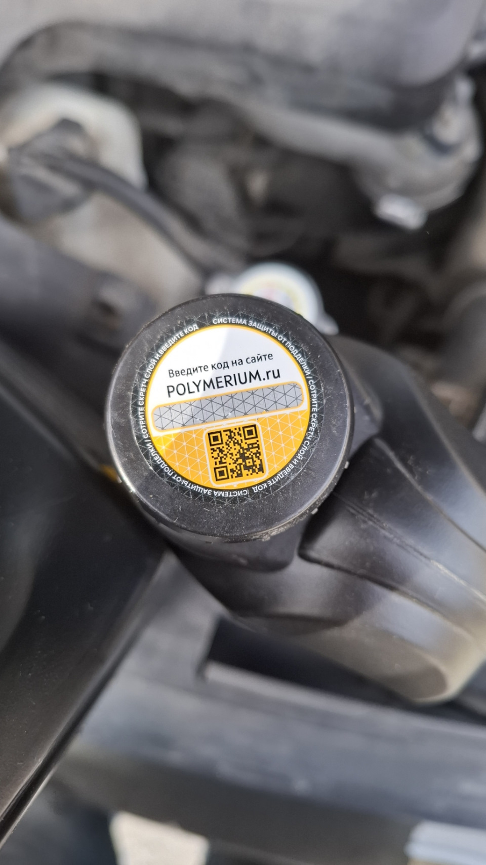 Фото в бортжурнале Mazda CX-7