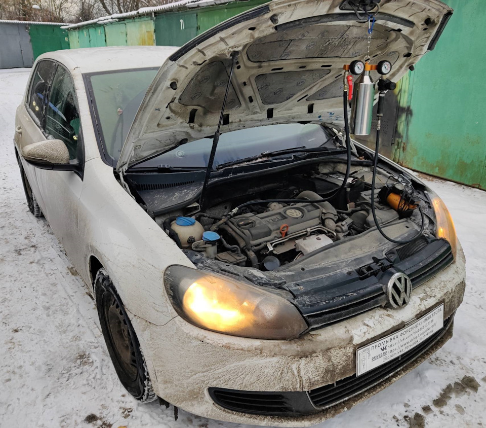 Volkswagen Golf 6 промывка топливных форсунок без снятия — Промывка ...