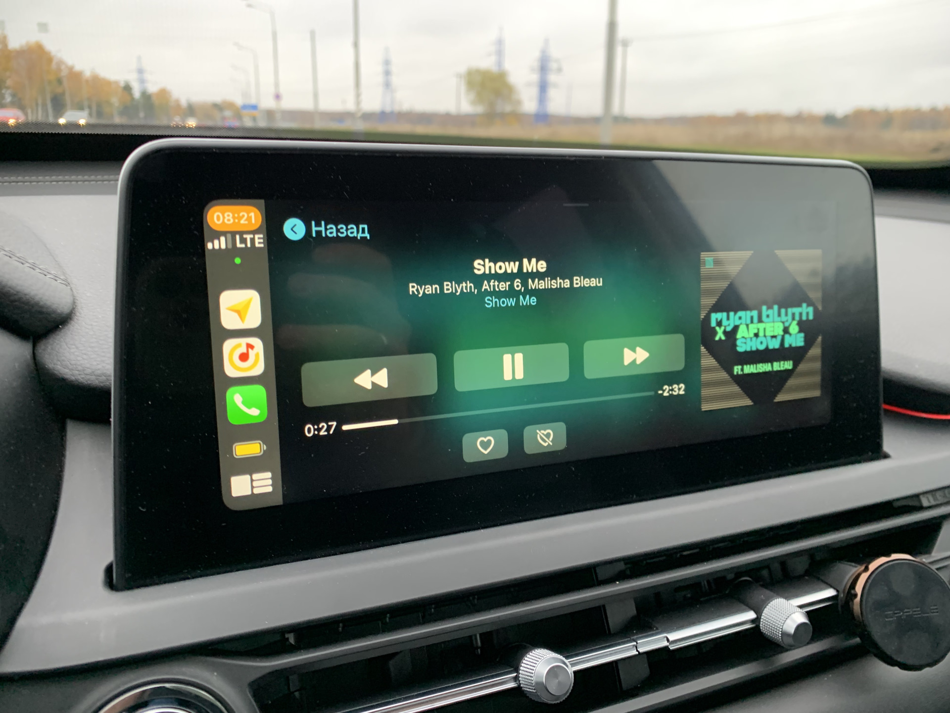 Беспроводной carplay