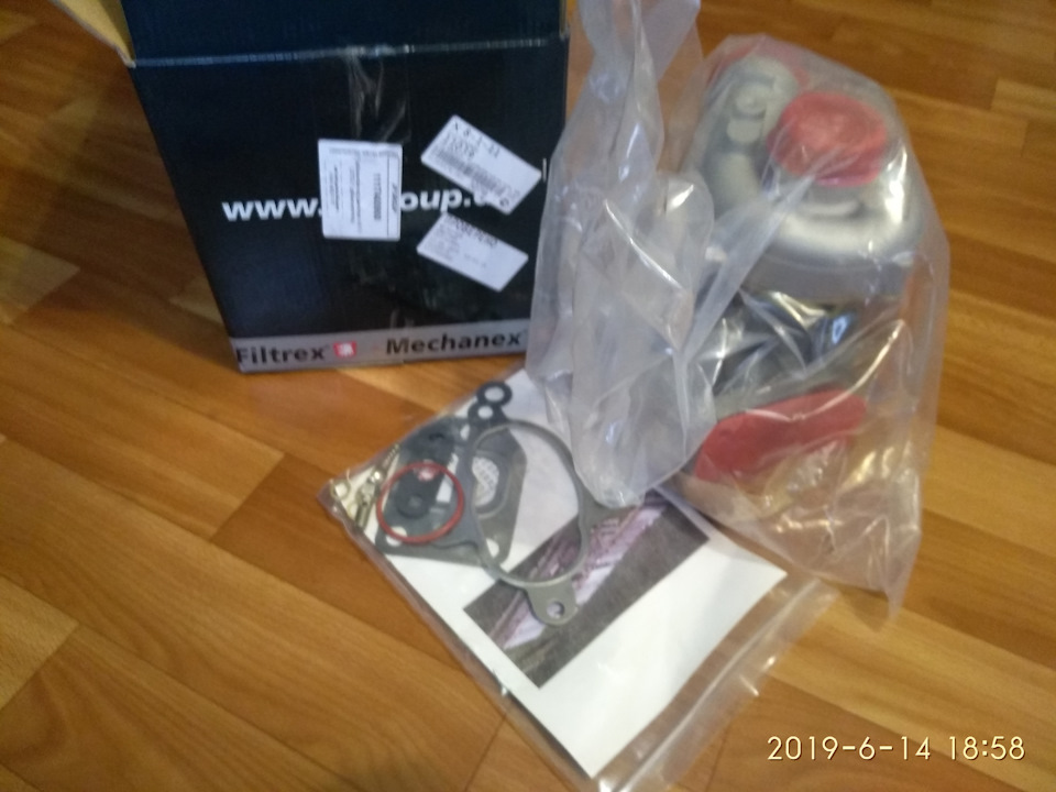 Фото в бортжурнале Volkswagen Multivan (T4). Запчасти на фото: 2019614