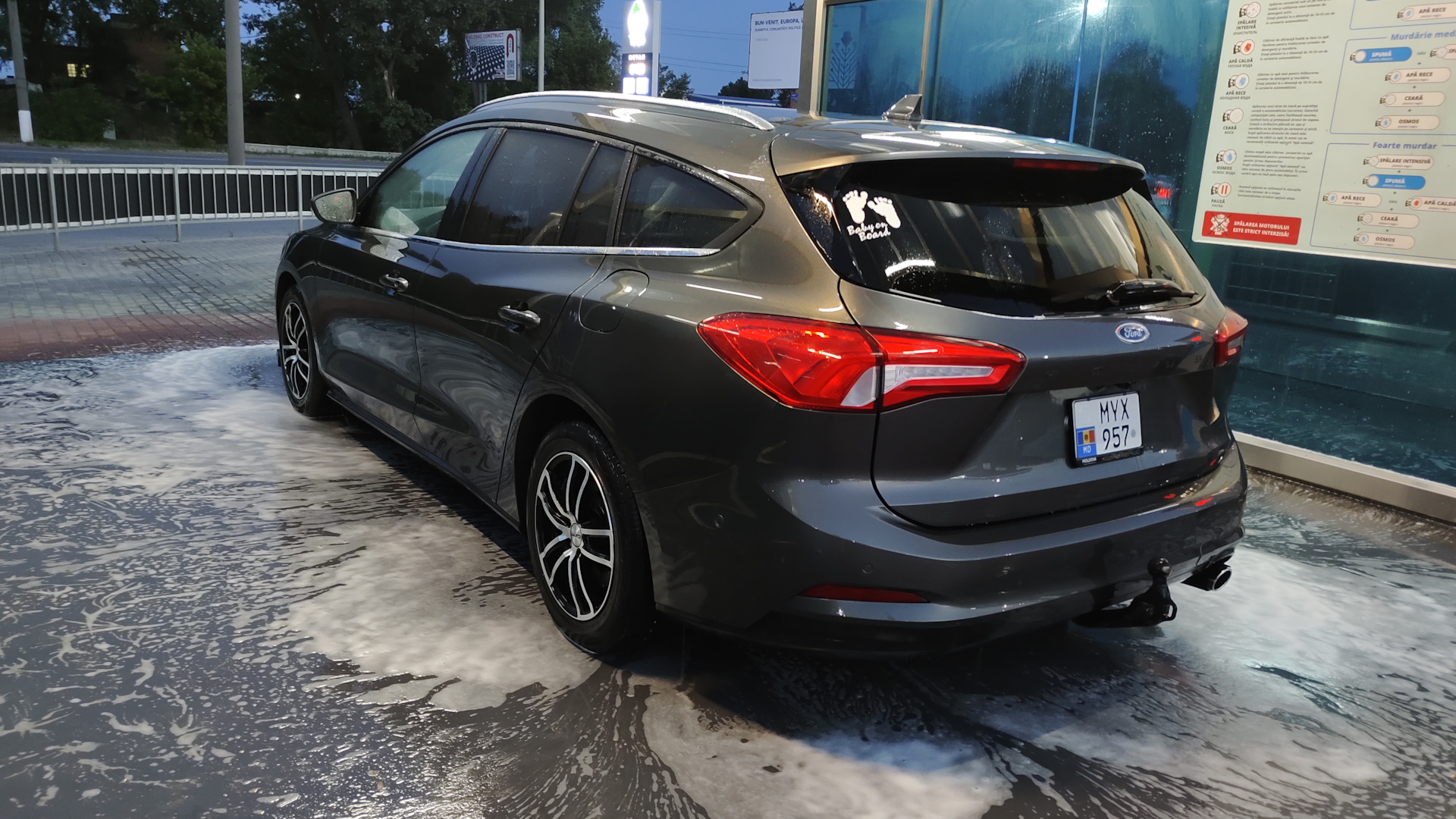 5 дизель. фокус 4 1. 5 дизель. Ford focus 4 седан. 5 дизель.