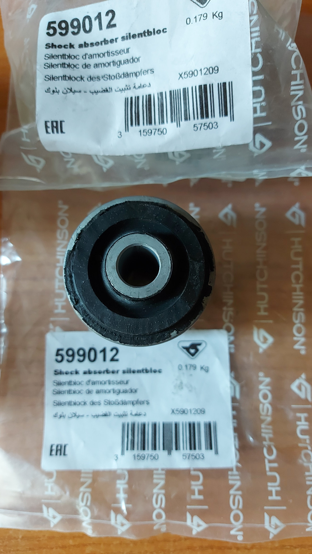 Сайлентблоки LEMFORDER 20375 01 009 и HUTCHINSON 599012 передних ...