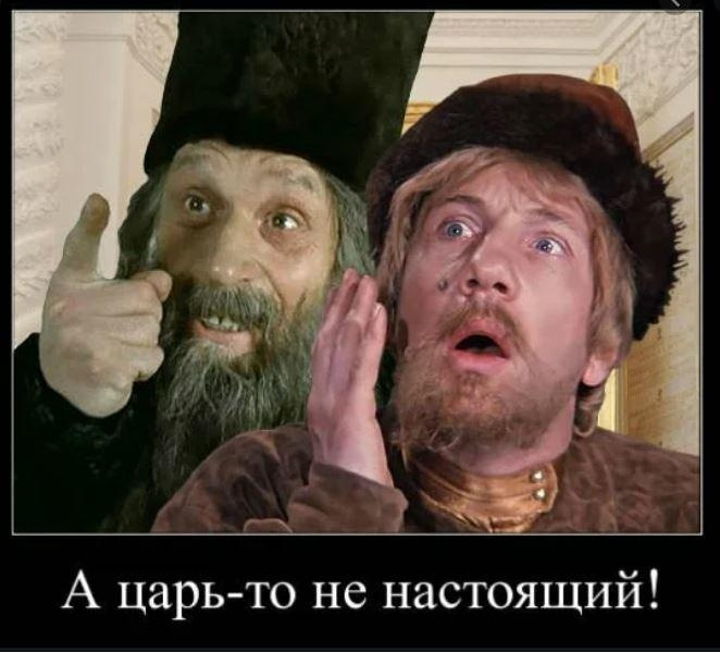 Ответы Mail.ru: Пятница - то сегодня ненастоящая?! Foto 16