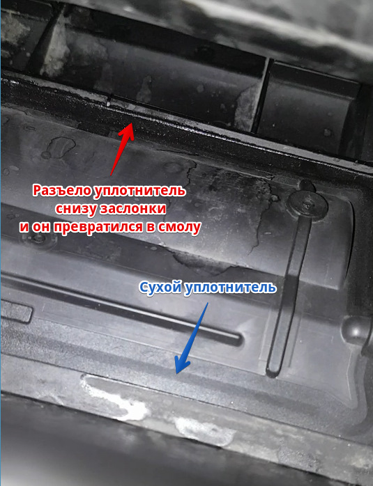 Фото в бортжурнале Mitsubishi Colt VI