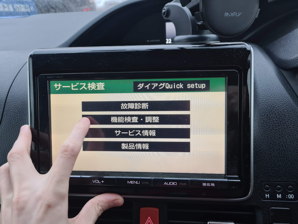 Фото в бортжурнале Toyota Esquire