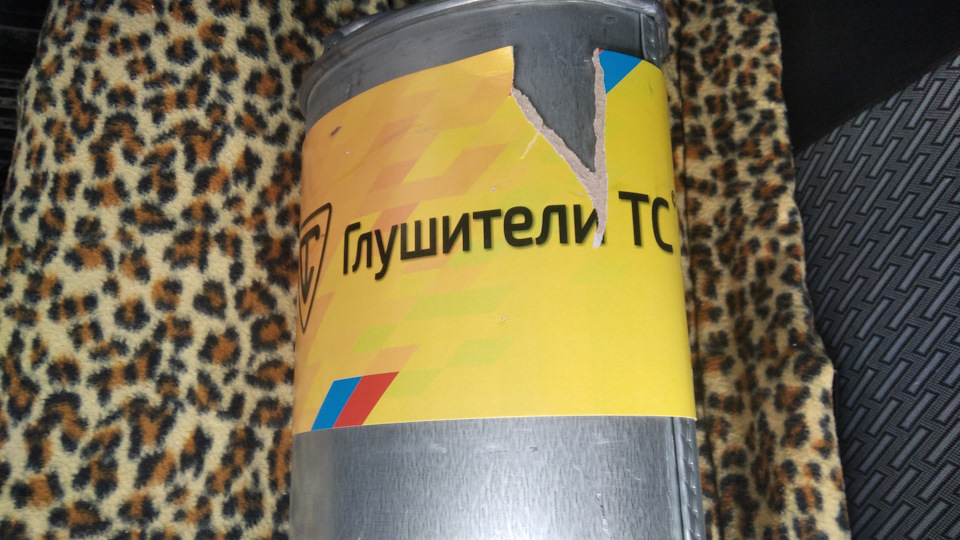 Замена основного глушителя. Глушитель ТС. — Lada Калина универсал, 1,4 ...