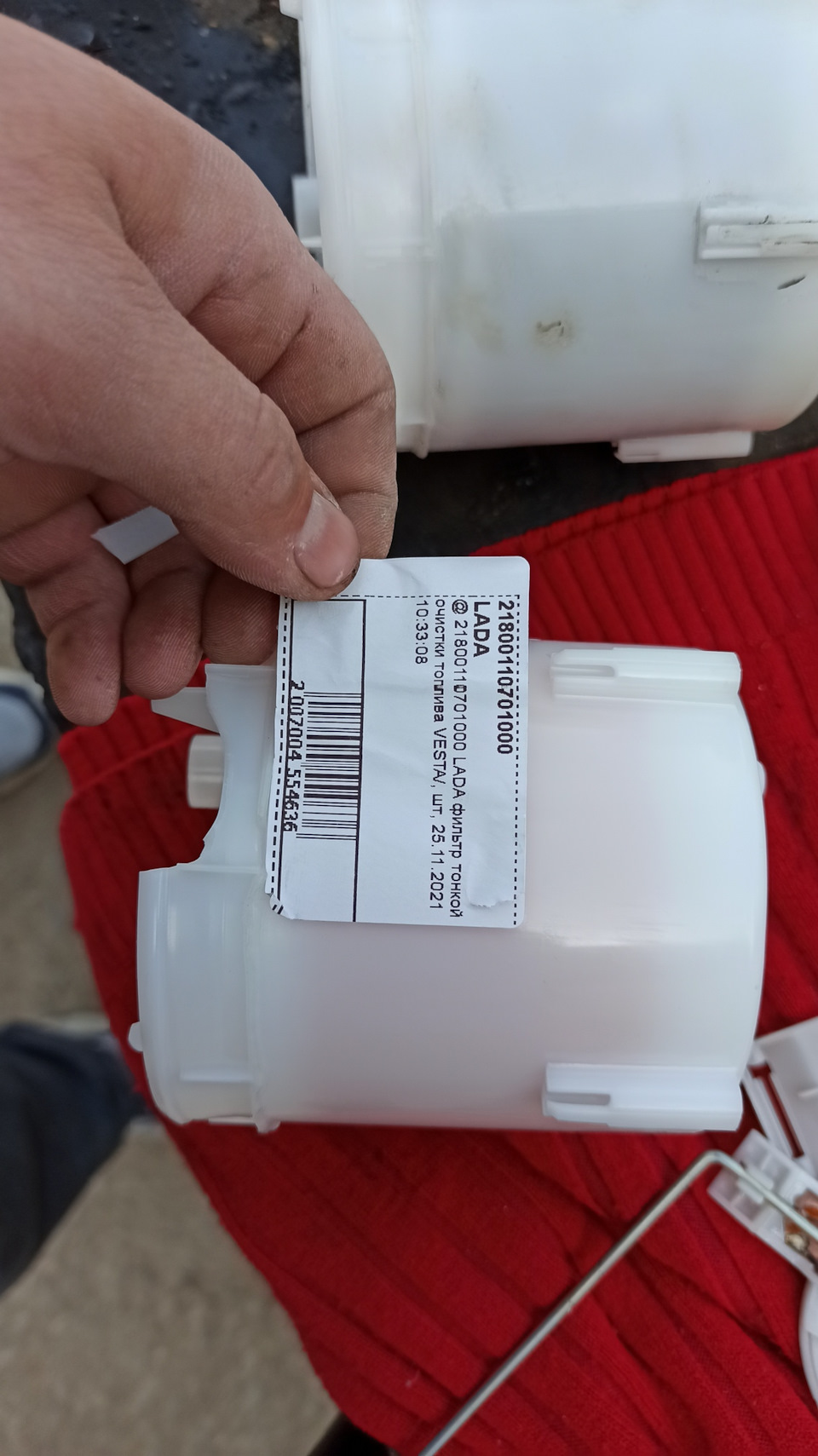 21800110701000 Модуль электробензонасоса с фильтром тонкой очистки ...